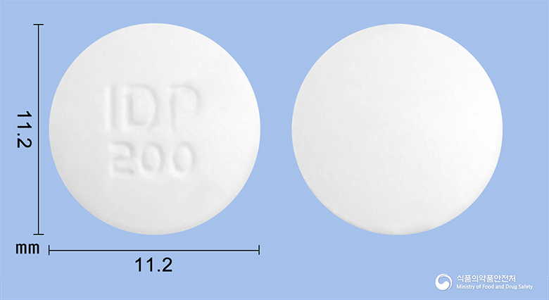 큐티핀정 200mg