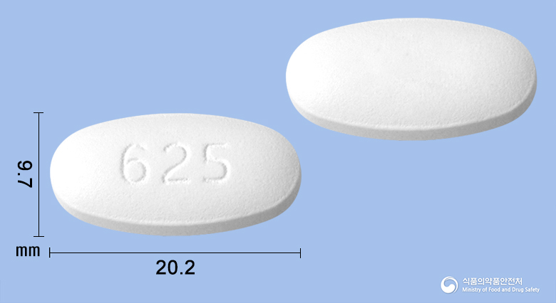 맥시크란정 625mg