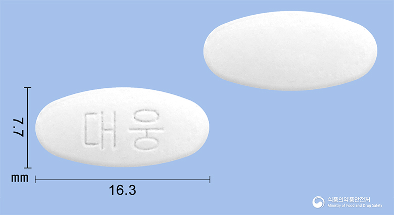 목시클정 375mg