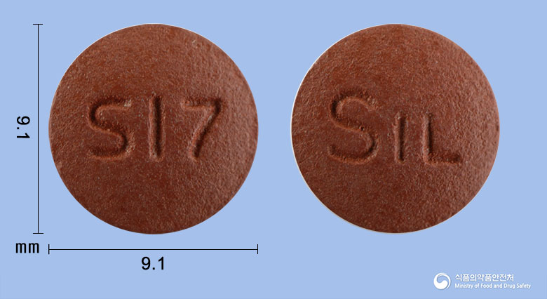 신일실리마린정 70mg