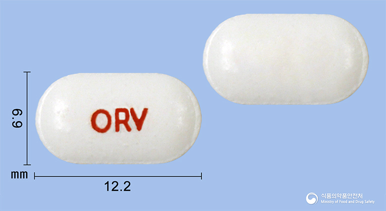 오라빌정 250mg