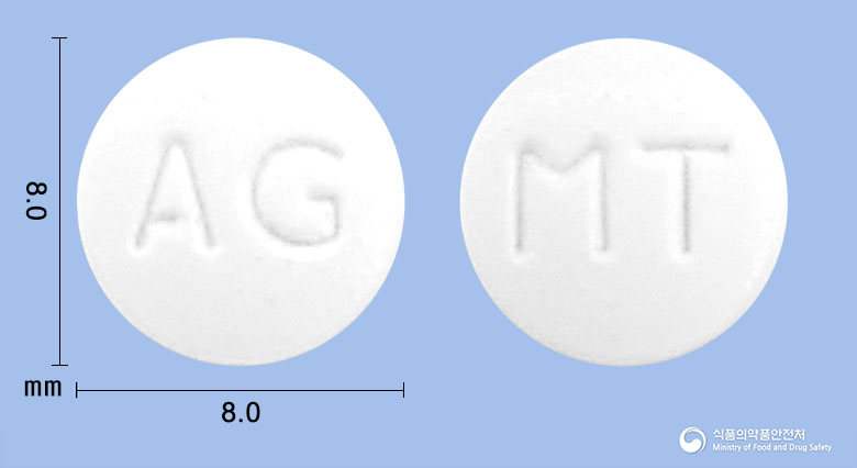 서카톤피알서방정 2mg