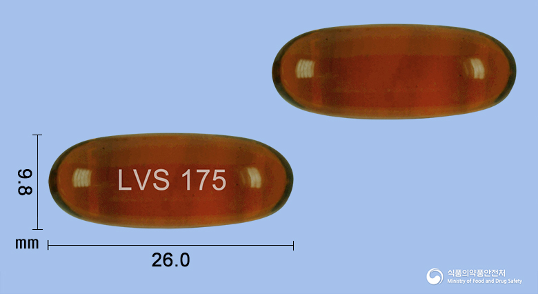 리브롤연질캡슐 175mg