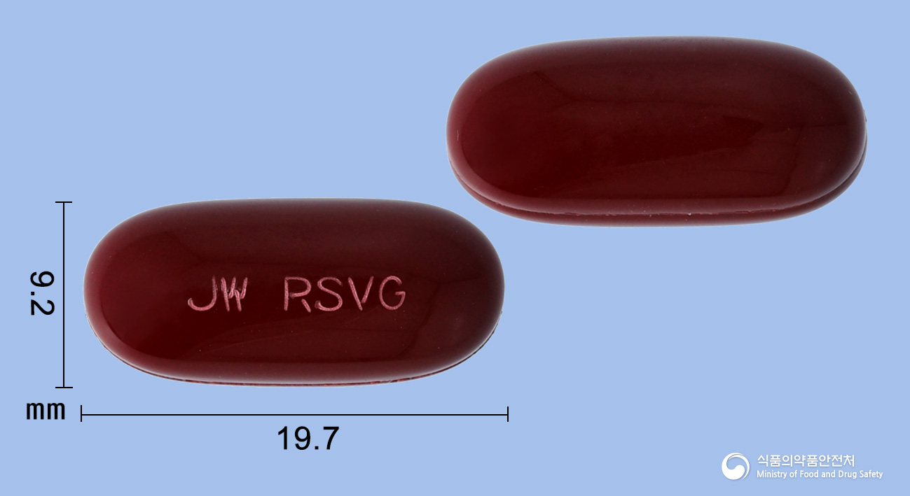 리시브골드연질캡슐 350mg