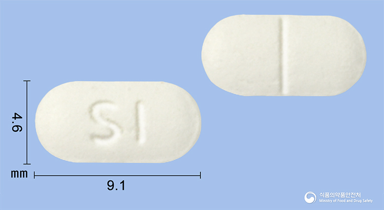 가모피드정 5mg