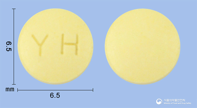 페니라민정 2mg