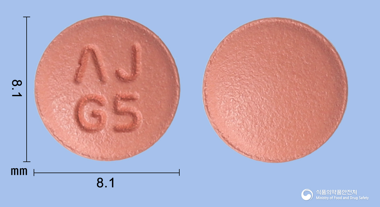 글리젠타정 5mg