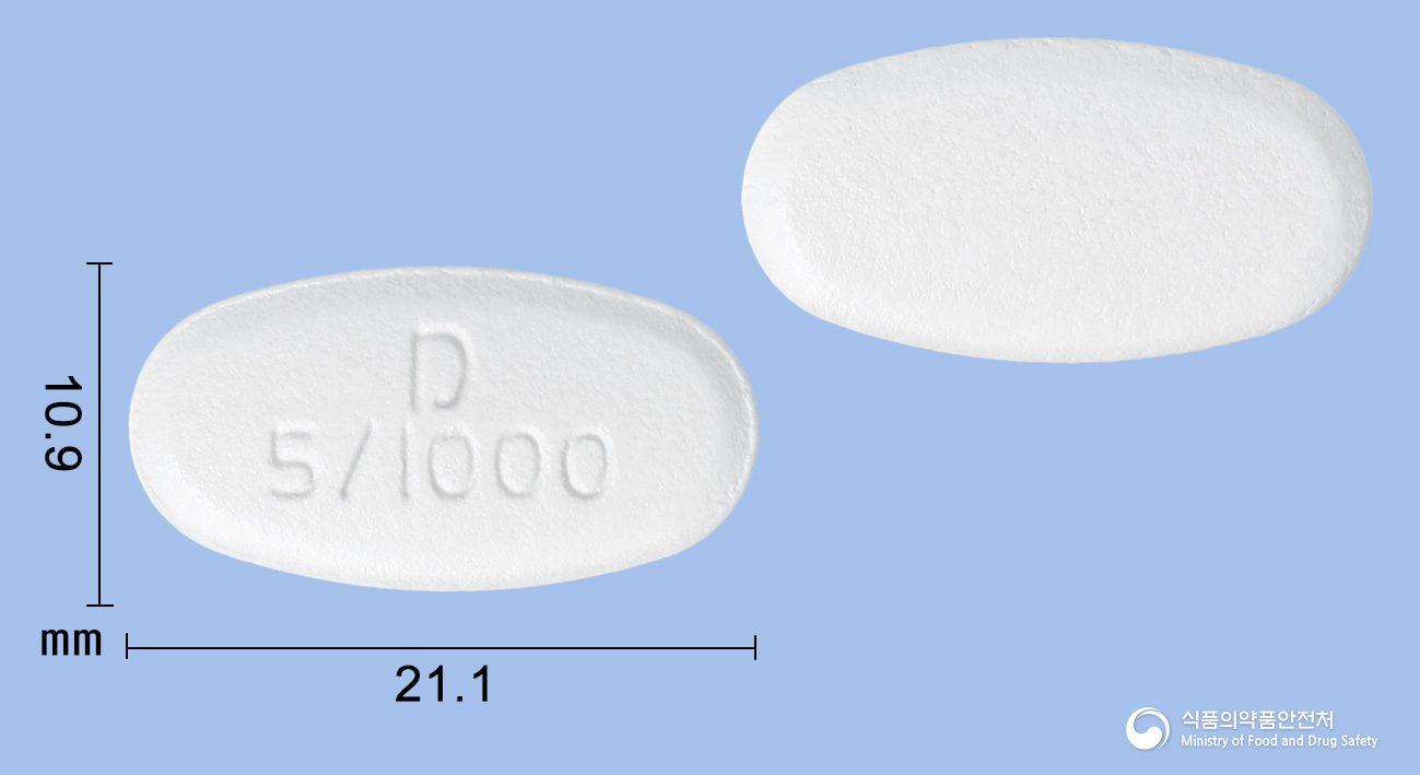 글레린듀오서방정 5/1000mg