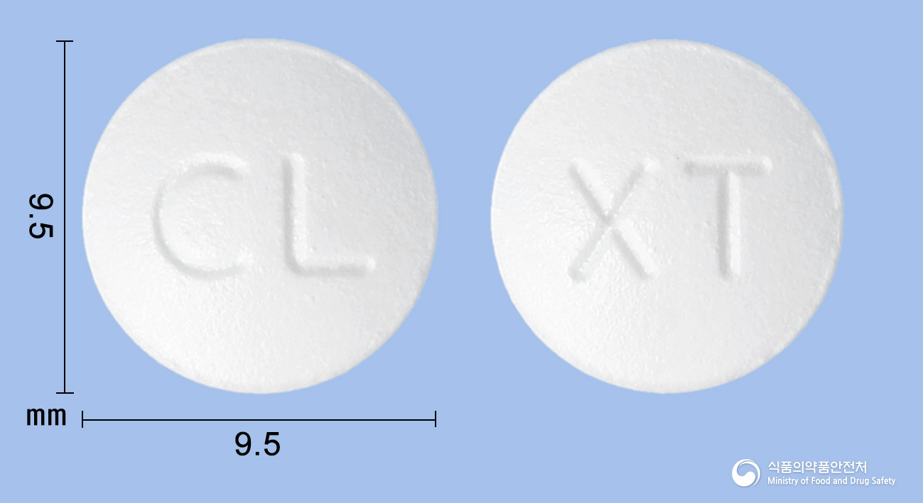 록셀정 150mg