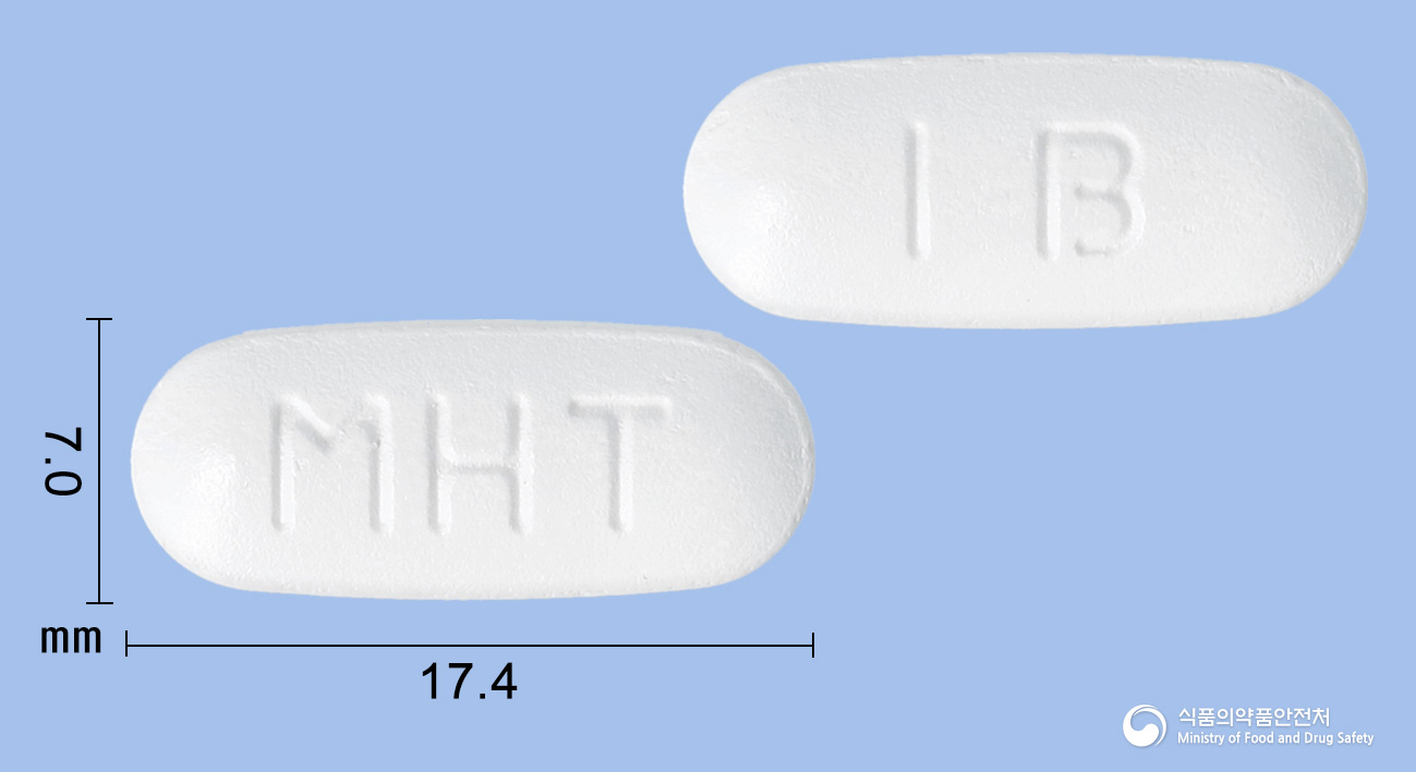 마하펜정 500mg