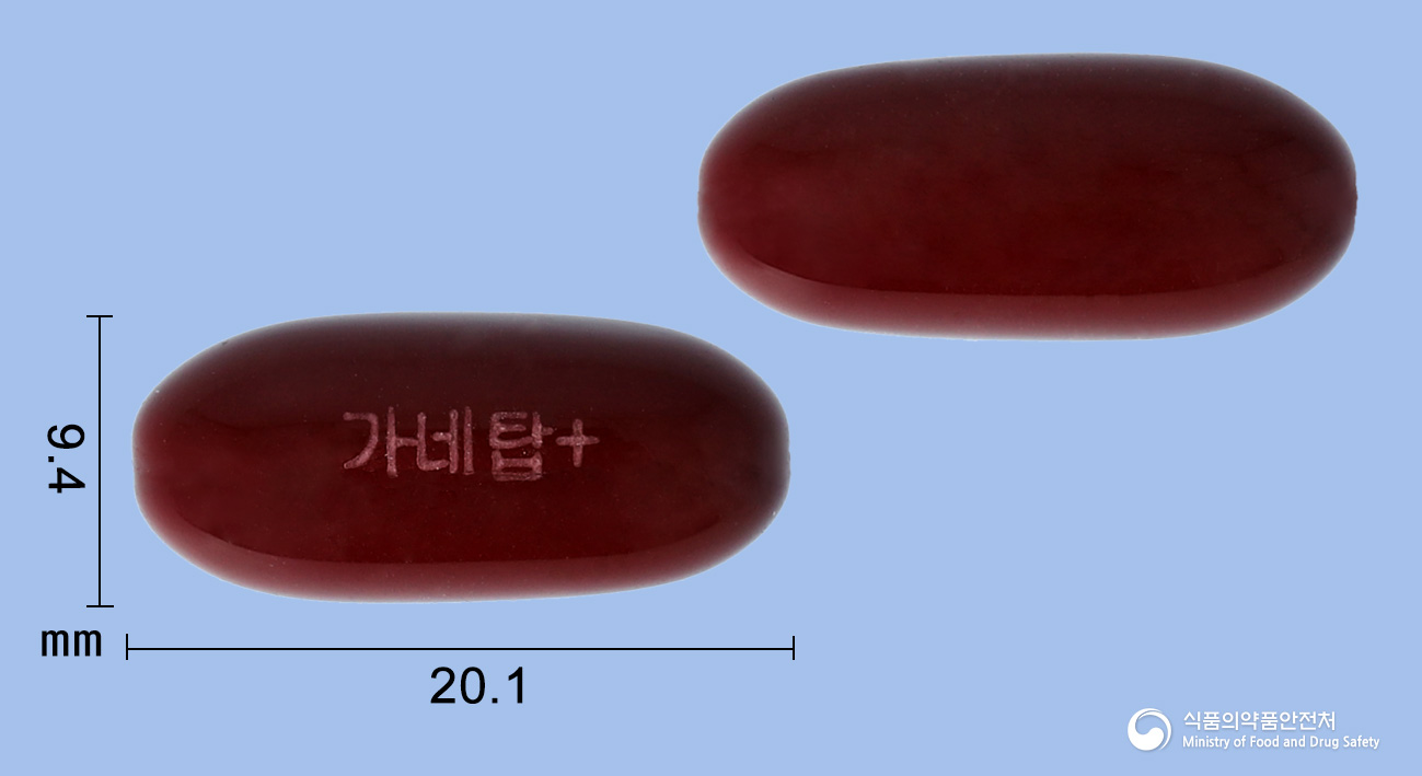 가네탑플러스연질캡슐 350mg
