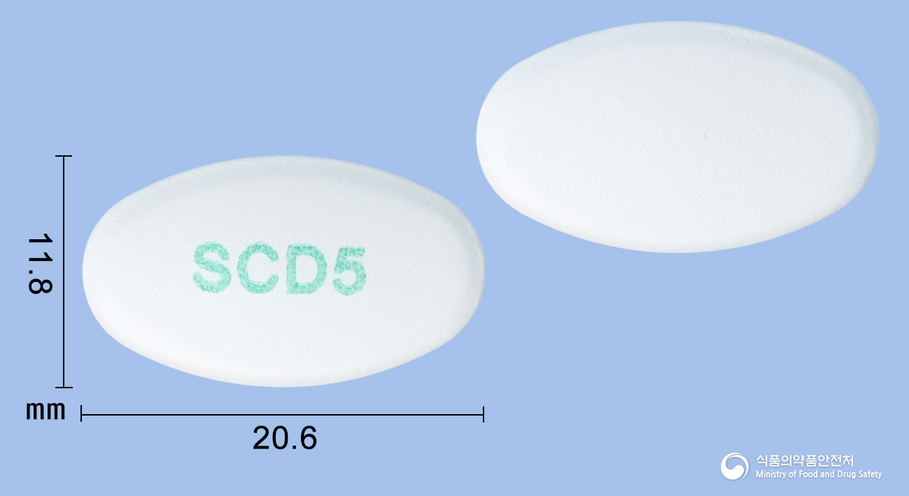 글루립틴듀오엑스알서방정 5/1000mg