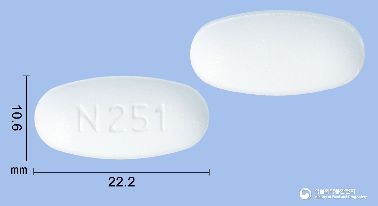 나리젠타듀오서방정 2.5/1000mg