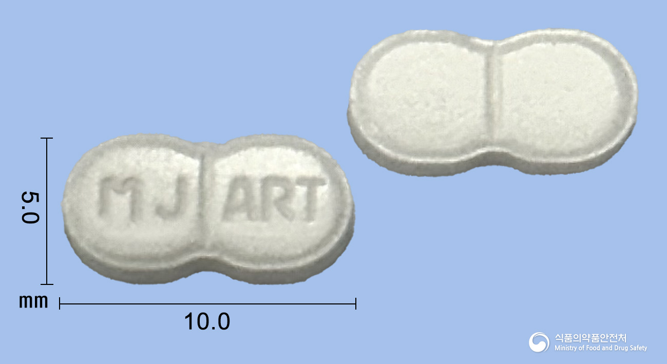 아트민정 37.5mg