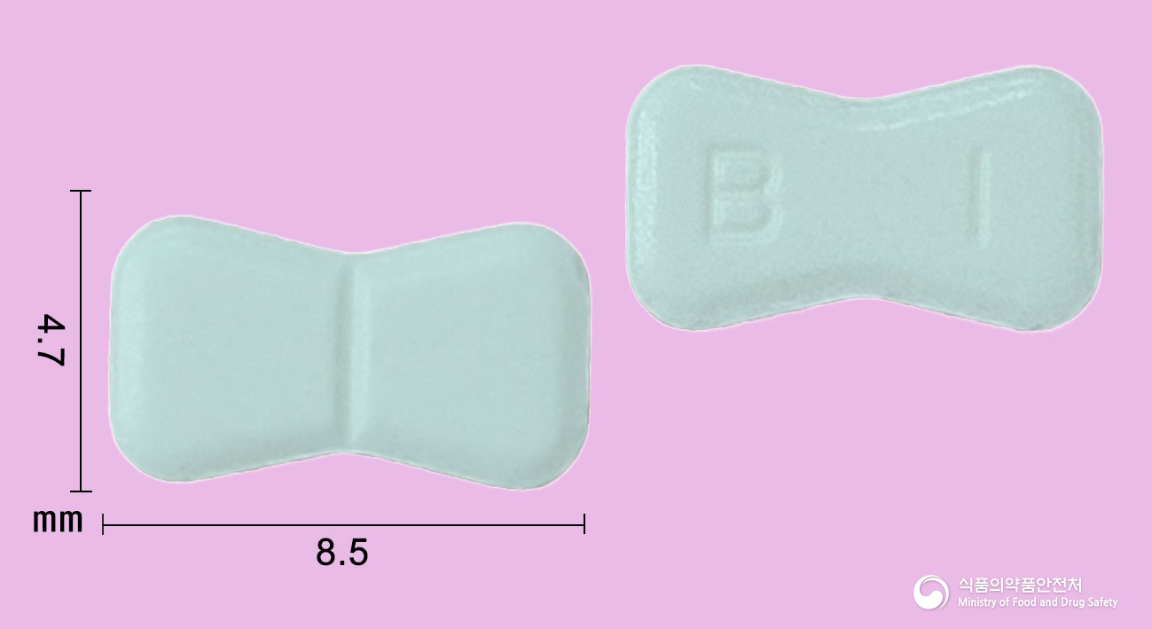 펜트민정 37.5mg