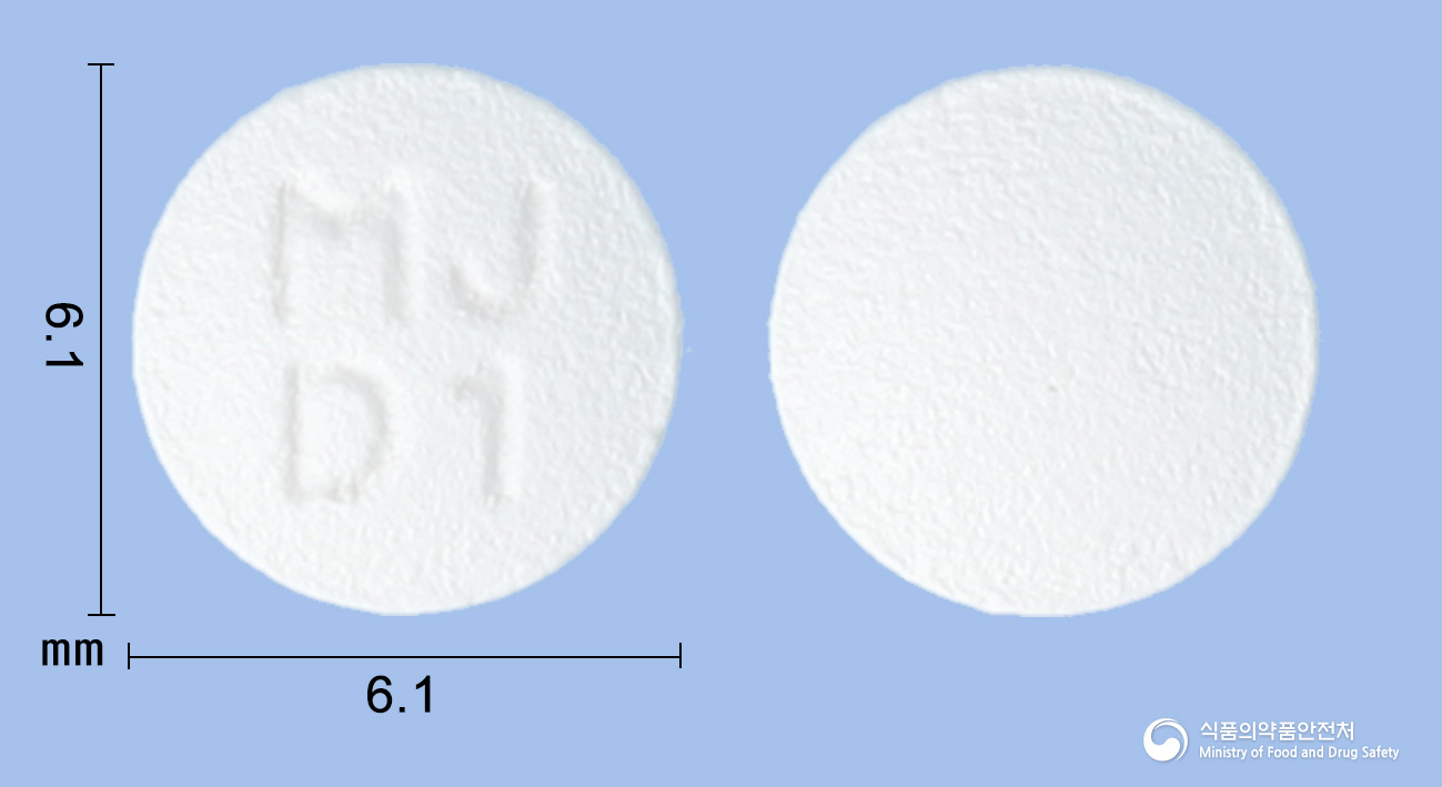 디펜티딘정 10mg