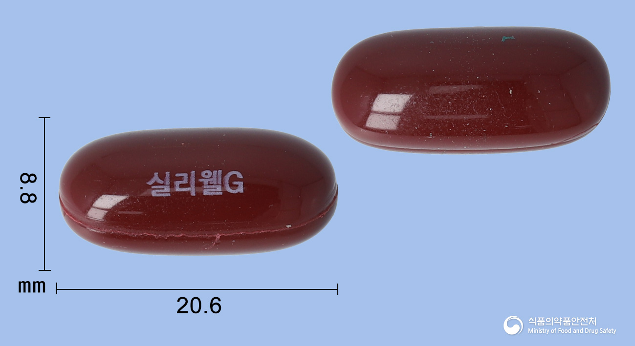 실리웰골드연질캡슐 350mg