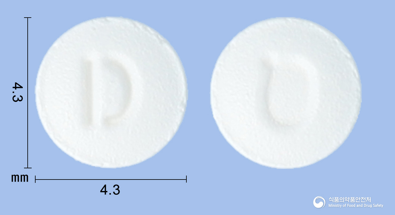 동화쿠에티아핀정 12.5mg