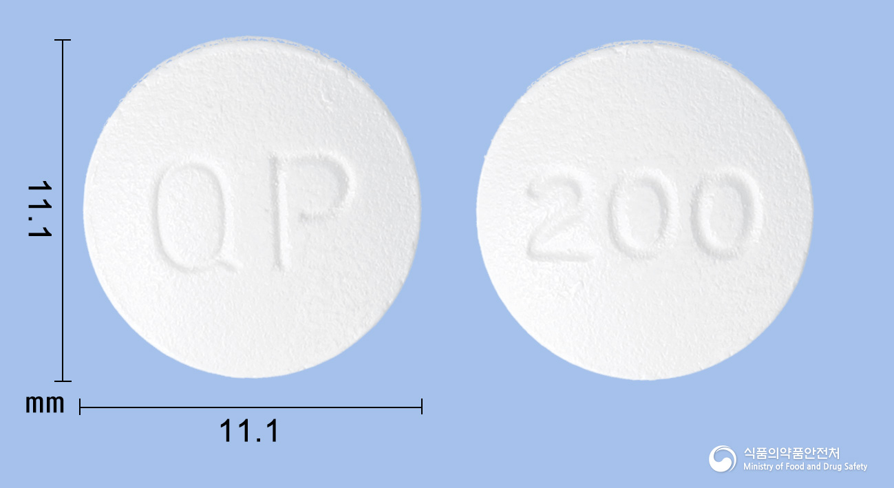 쎄로타핀정 200mg