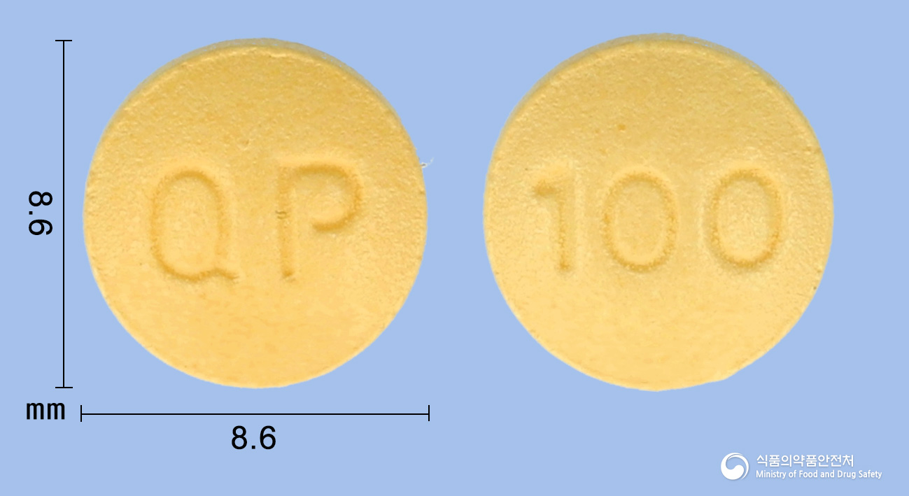 쎄로타핀정 100mg