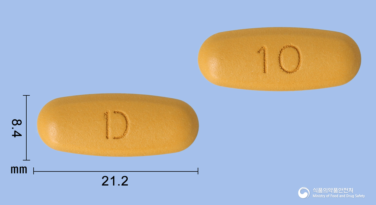 다야브스메트정 50/1000mg
