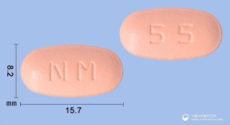 나누메트정 50/500mg