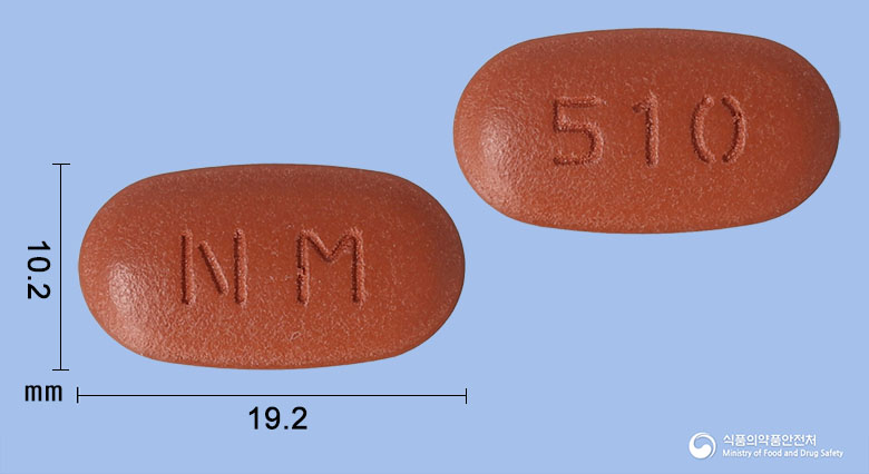 나누메트정 50/1000mg