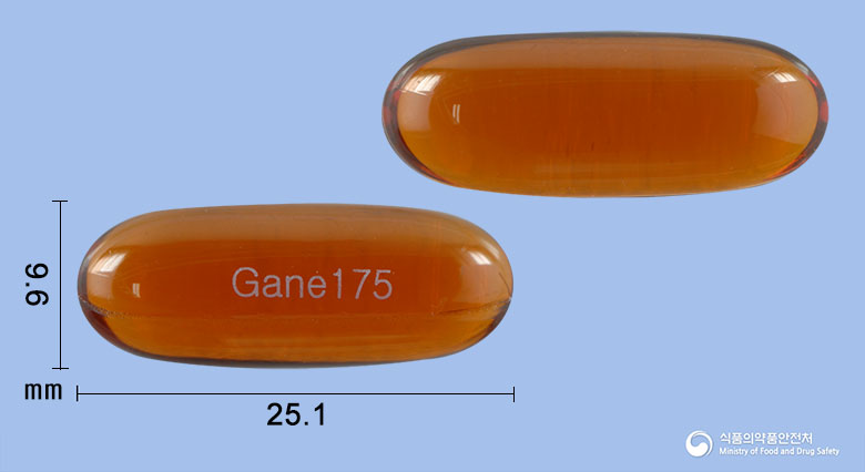 가네리버연질캡슐 175mg