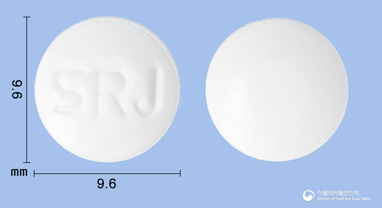 스로진정 150mg