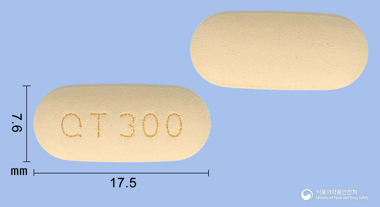 환인쿠에타핀서방정 300mg