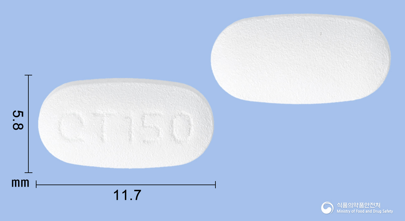 환인쿠에타핀서방정 150mg