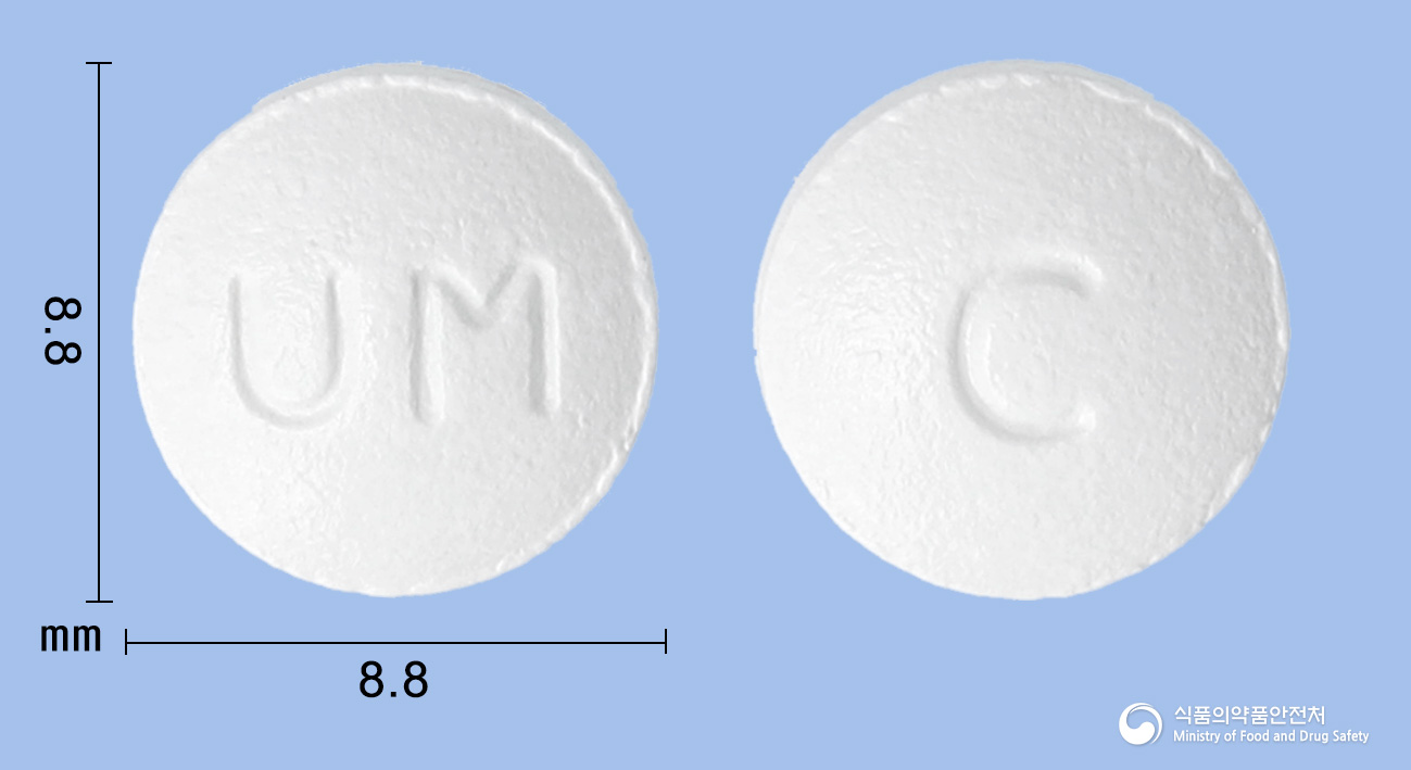로픽심정 100mg