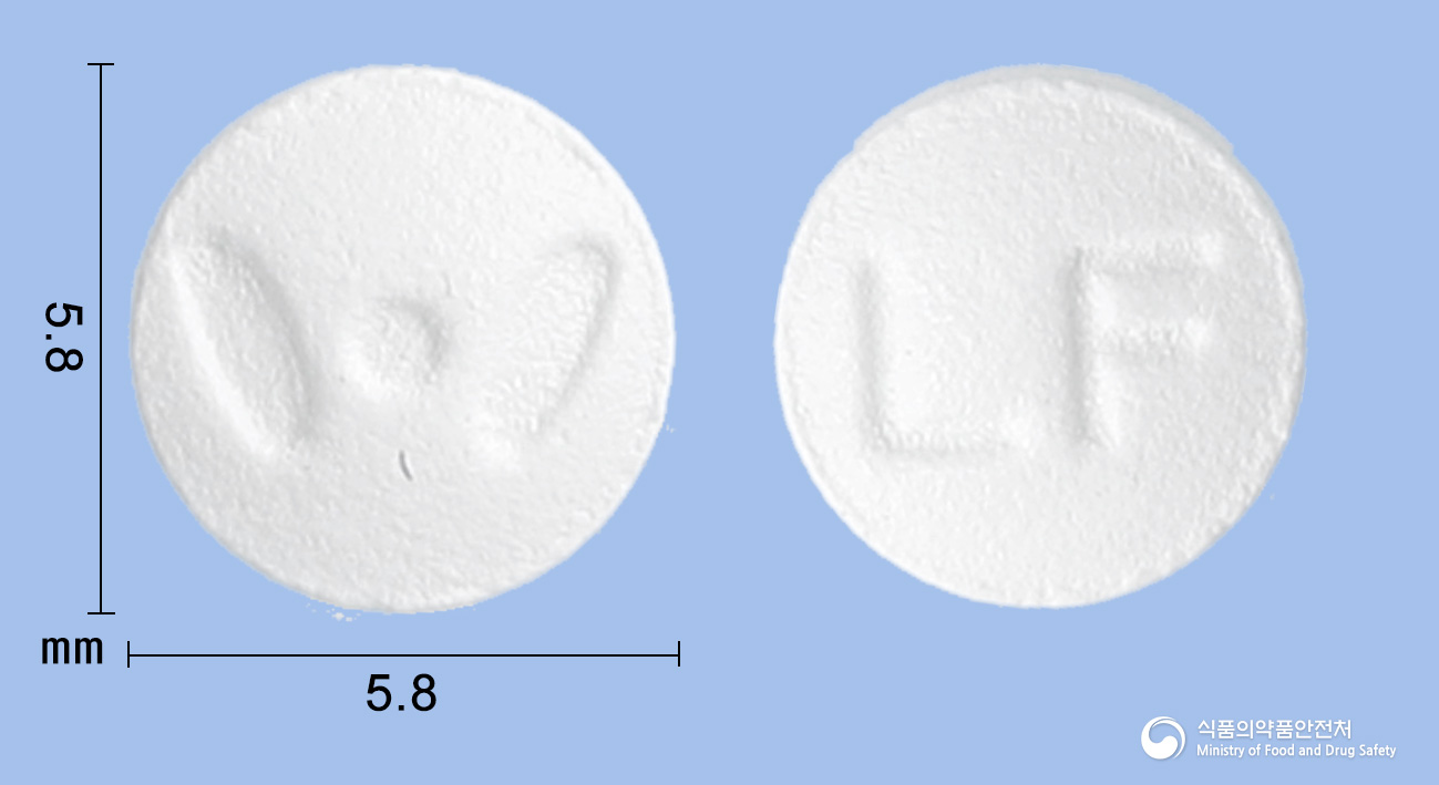 라푸트정 10mg