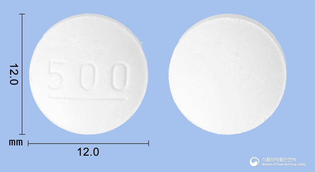 글루코파지엑스알서방정 500mg