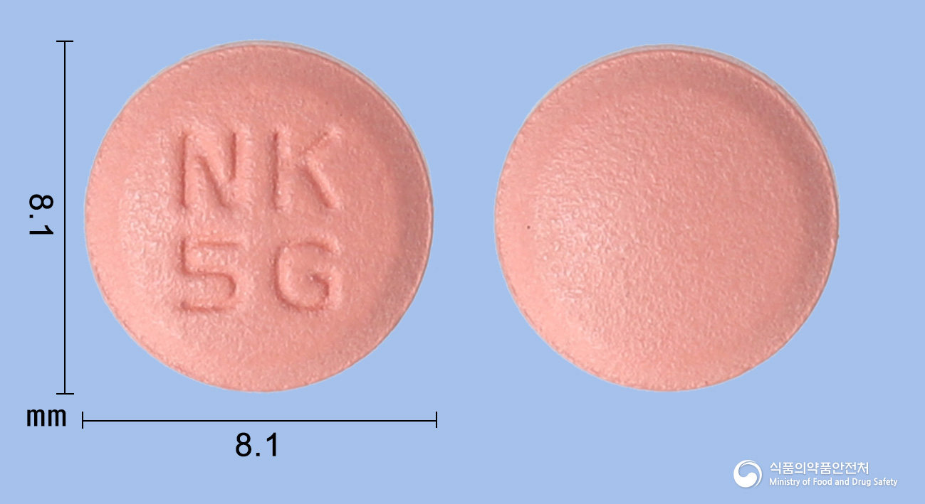 글로틴정 5mg