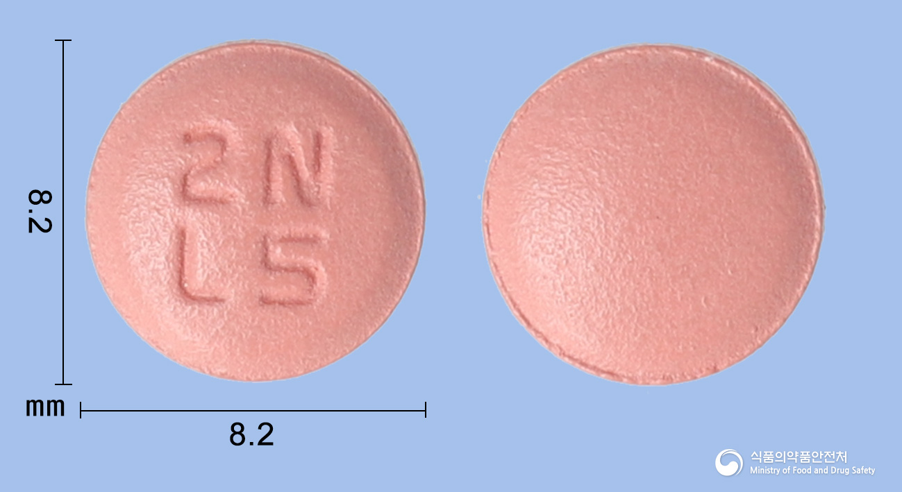 글레린정 5mg