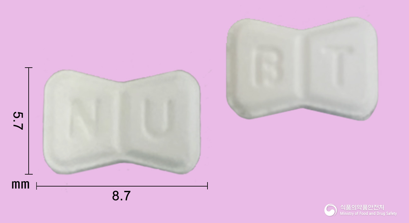 비터펜정 37.5mg