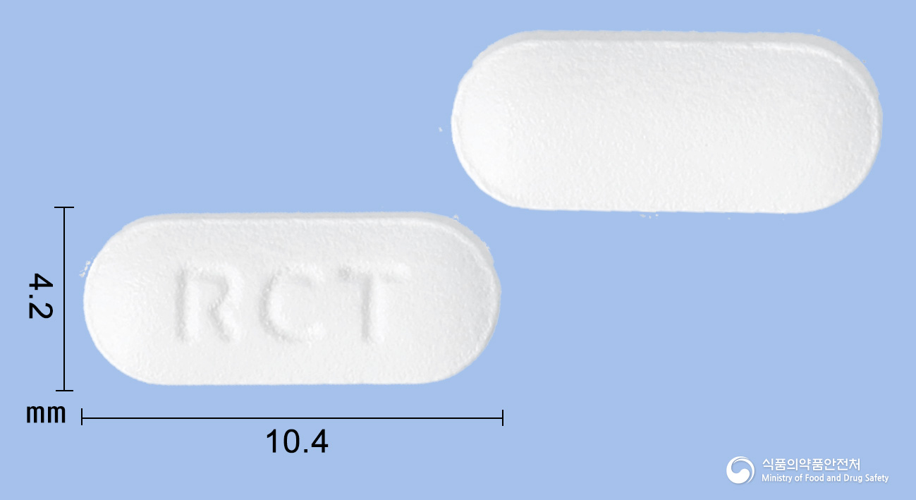 바로세티정 10mg