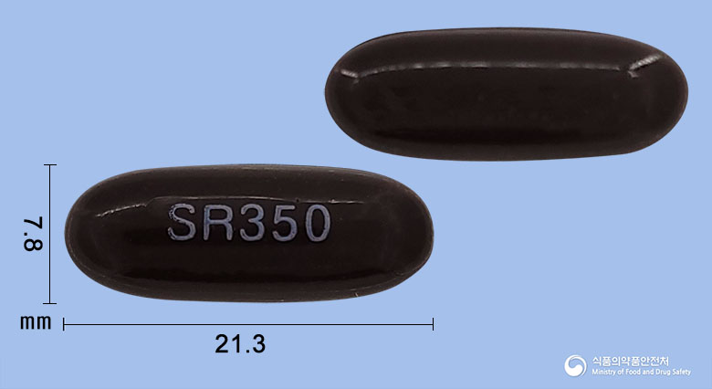 가네조아350연질캡슐