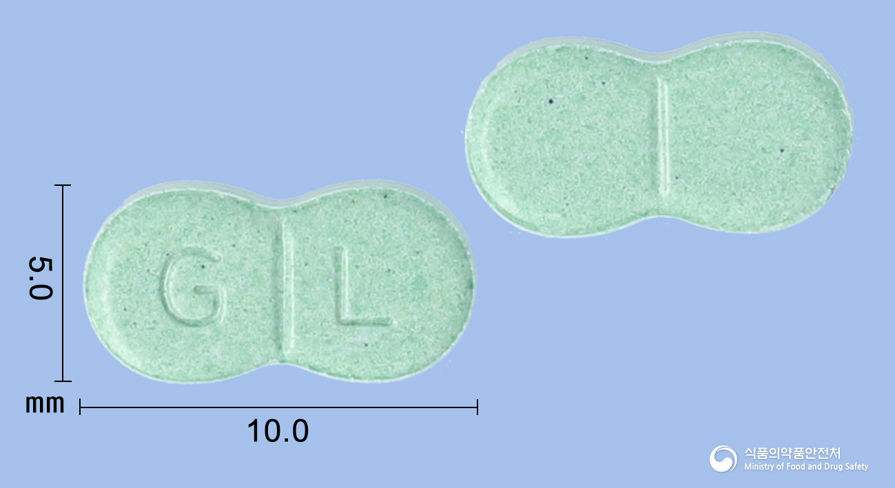 그리멜정 2mg