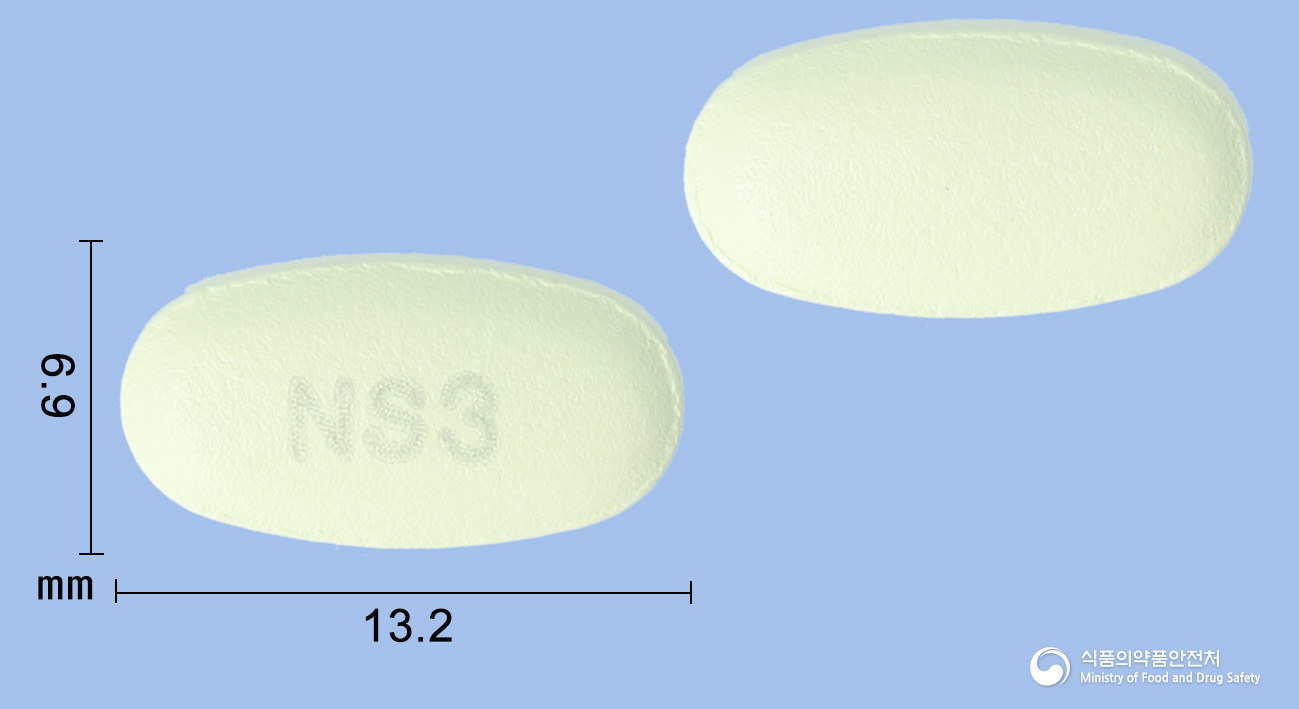 래트로신정 250mg