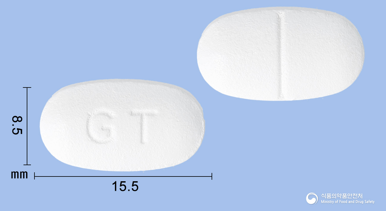 글리포르민정 2/500mg