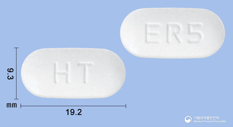 다이나브서방정 500mg
