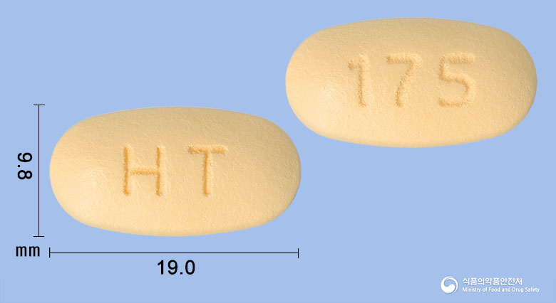 다낼리아엠서방정 10/750mg