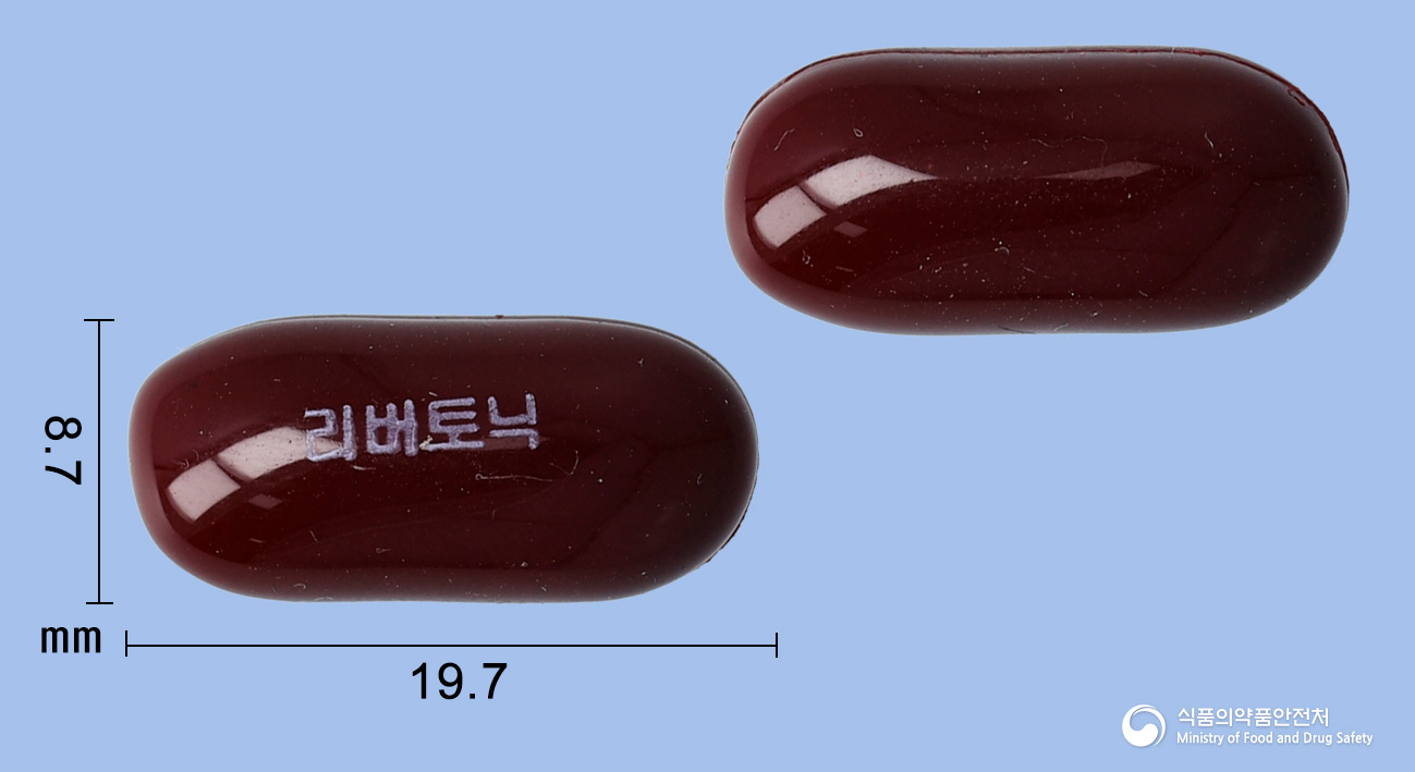 리버토닉연질캡슐 350mg