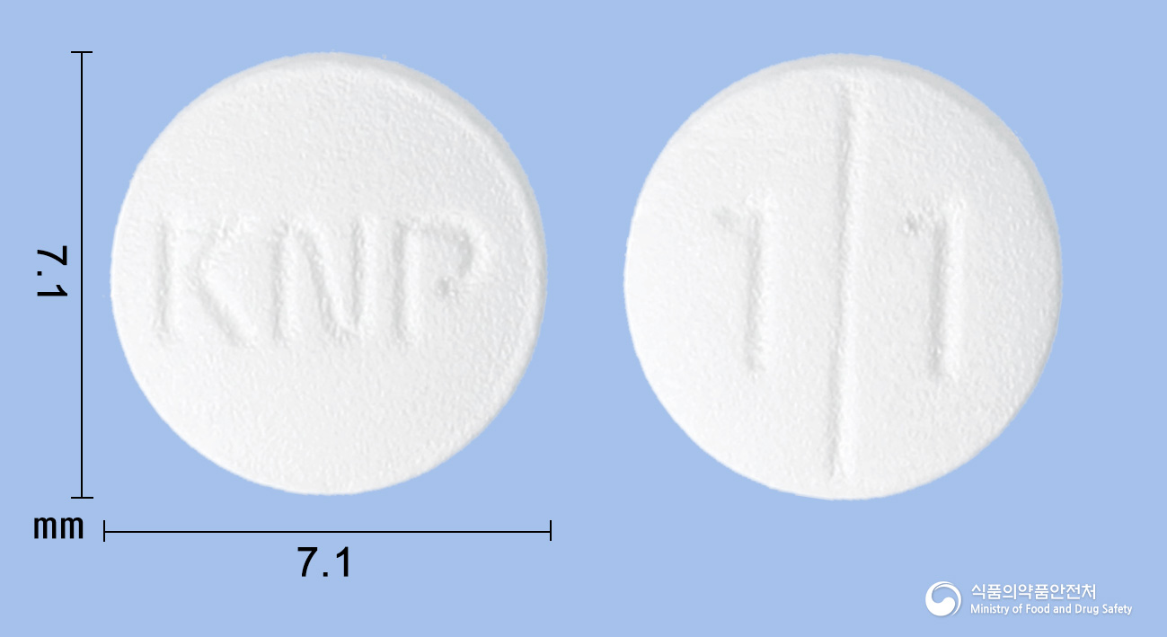 베포산정 10mg