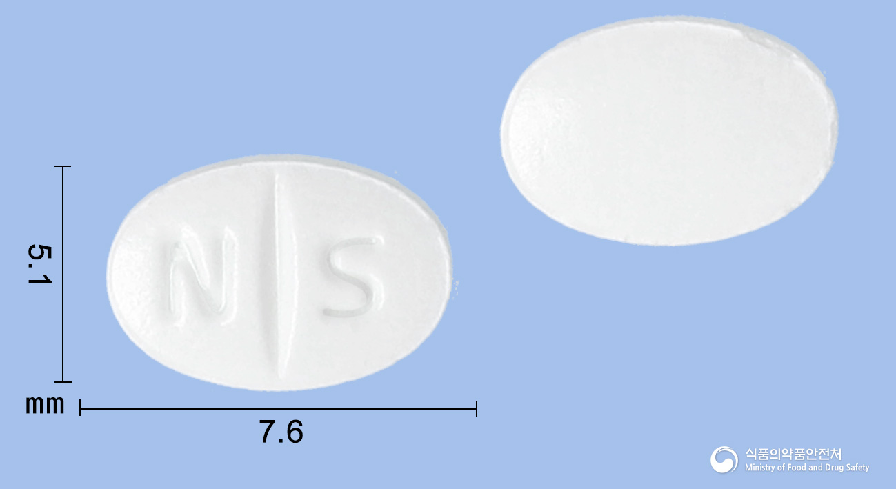 넬슨로라타딘정 10mg