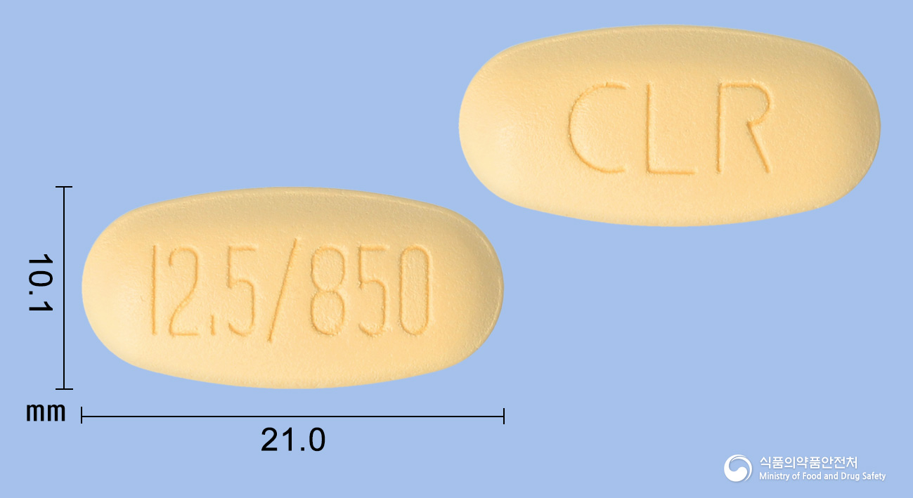 네시나메트정 12.5/850mg