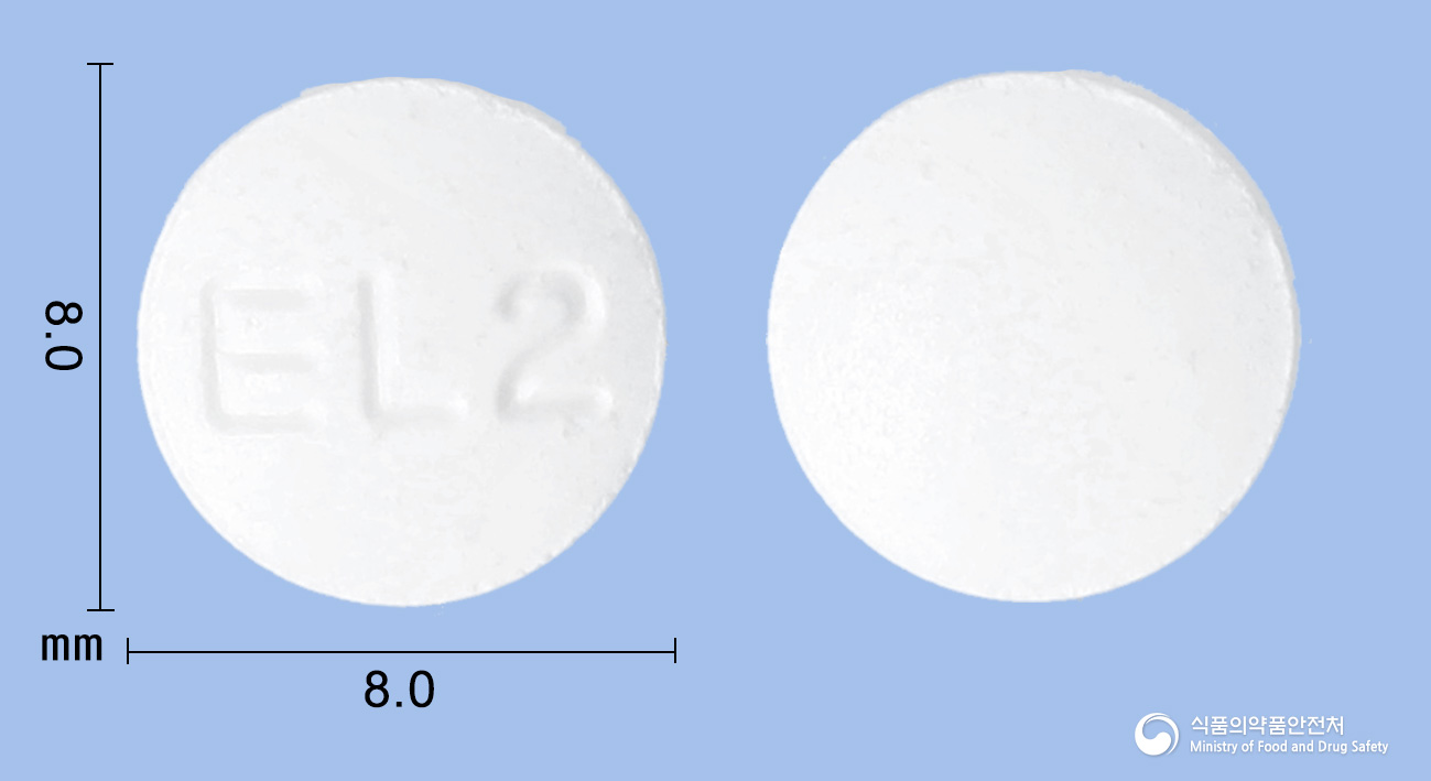 엘라토닌서방정 2mg
